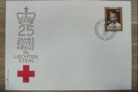 列支敦士登邮票1970年红十字会25周年 文策尔王子1全 首日封