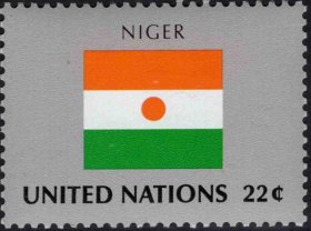 联合国邮票  国旗  尼日尔