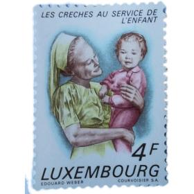 卢森堡邮票1973年托儿所75周年邮票 1全新
