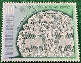匈牙利邮票 2002年 艺术 信销 外国邮票