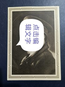 1939年50诞辰明信片