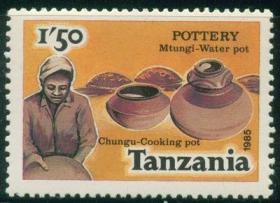 坦桑尼亚邮票·1985.11.4陶器（4-1）盛水和炊具 新