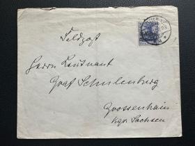 德国实寄封 1914年 一战加盖 日耳曼尼亚邮票