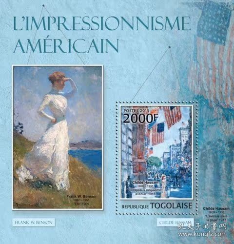 多哥 2013年 美国印象派绘画小版张(含4枚邮票)和小型张
