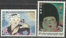 日本1981年《日本歌曲（8组）》邮票