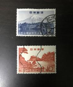 2140日本1965年早期国立公园天堂湾信销上品2全