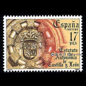西班牙1984  莱昂自治 徽章 外国邮票
