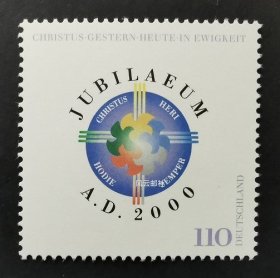 德国  2000年千禧年邮票