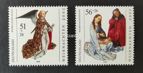 德国  2002年圣诞节 附捐邮票