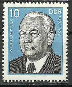 民主德国1975年《皮克总统诞辰100周年》邮票