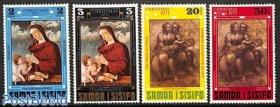 萨摩亚 1971年圣诞节绘画邮票