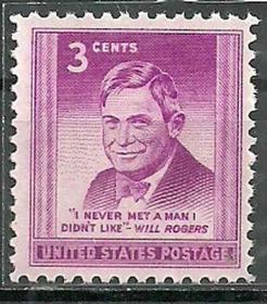 美国1948年《美国幽默作家罗杰斯》邮票