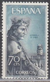 西班牙1965年邮票-名人：阿方索十世国王