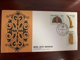 1980年 巴西 土著系列 邮票 首日封