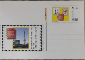 Y28/73-032-德国2007建筑/邮展邮资片1枚