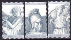 圣马力诺1981年邮票1230-32古罗马诗人维吉尔诞生2000周年-绘画
