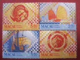 中国澳门邮票:1998年发行瓷砖在澳门邮票全套4枚原胶全品