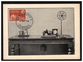 丹麦 1954 年 老式 电报机 邮票 极限片