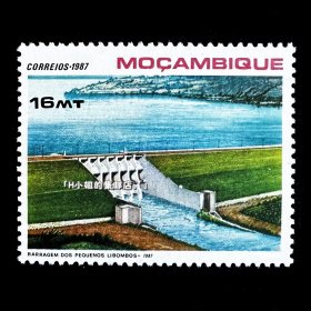 莫桑比克邮票 1987年 林波波大坝竣工 1全