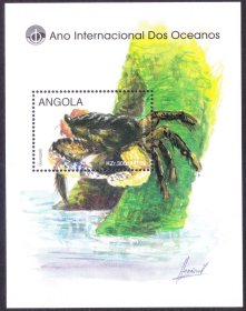 安哥拉1998国际海洋年螃蟹小型张1全新