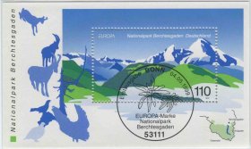 ostbl-14德国邮票 1999年 欧罗巴 贝希斯加登国家公园 小型张盖销