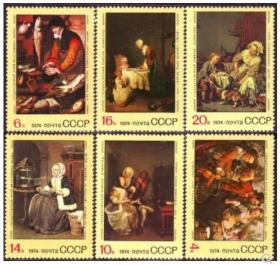 4412 苏联邮票1974年 博物馆收藏的外国名画 6全