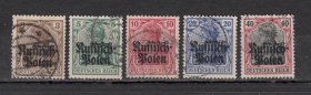 德国占领波兰1915年日耳曼尼亚加盖波兰 邮票信销5全