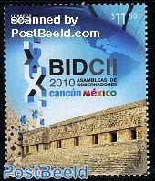 墨西哥邮票2010年美洲开发银行国际投资中心世界遗产地图1全