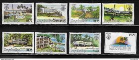 塞舌尔1982年发行旅游酒店邮票