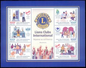 多哥邮票2022：国际狮子会 抗击新冠疫情