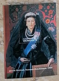 多米尼加 小型张 绘画 女王肖像