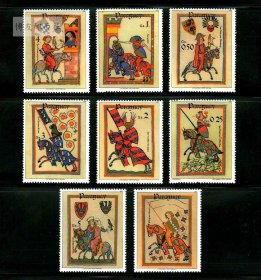 巴拉圭1984年 诗人 文学作品中的中世纪骑士 邮票7全新 10