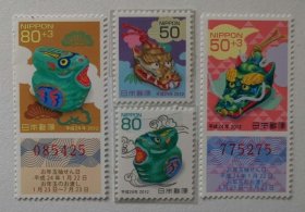 日本2012年生肖龙年邮票4全