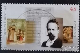 德国邮票 2004年 著名作曲家 肖像及歌剧作品 1全信销