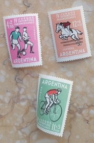 阿根廷 1963 泛美运动会