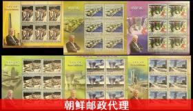朝鲜2019年未来建筑高值 小版张（可提供套票）邮票