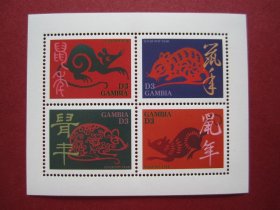 外国邮票:冈比亚1996年发行生肖鼠小全张邮票原胶全品
