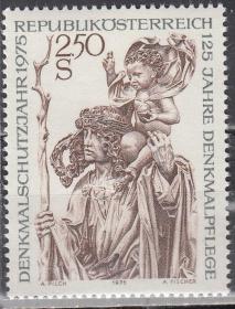 奥地利1975年《欧洲文物保护年》邮票