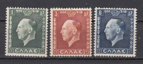 希腊 1937年 国王乔治二世 邮票新3枚