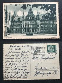 德国明信片  1933年实寄 威斯巴登市政厅 纪念戳