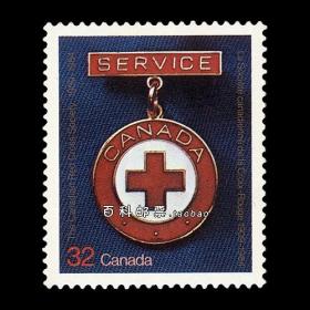 BLA23加拿大1984 红十字服务奖章 外国邮票