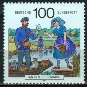 联邦德国邮票 1991年 邮票日 史普里地方森林的邮递员 信使 1全