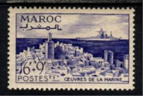 为海军慈善机构募捐邮票\军舰\建筑 法属摩洛哥 1958年1全 雕刻版