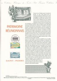 法国1998年邮票3283留尼汪遗产 印样 出世纸