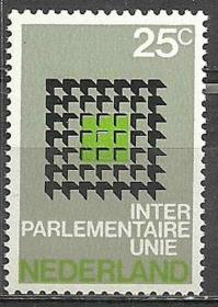 荷兰1970年《国际议会联盟会议》邮票