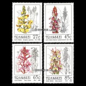 特兰斯凯1992 兰花 植物花卉4全 外国邮票