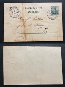 邮政用品 德国在摩洛哥早期邮资片 1902年实寄 客邮