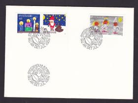 瑞典1972年邮票776-78节儿童画 首日封A
