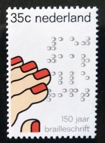 AS319荷兰1975年手、盲文  邮票新1全
