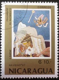 尼加拉瓜邮票 1987年 绘画艺术 销